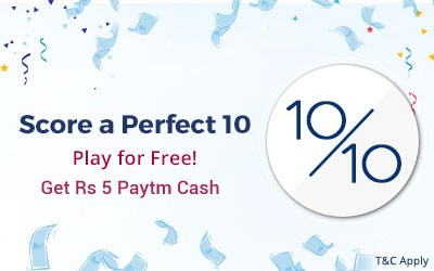 [LOOT] Get Free 5 Rs. Paytm Cash in 1 Minute (Power Play Quiz Answers)