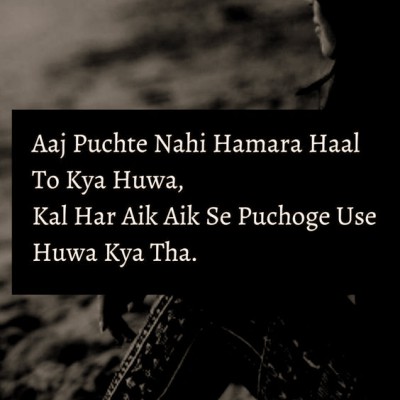 Sad WhatsApp DP Images (Broken Heart Profile Pictures 2018) 33