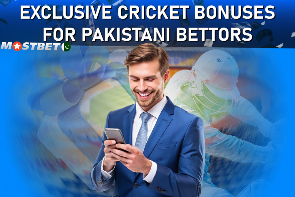 Cricket Betting with Mostbet Pakistan: A Comprehensive Guide 2