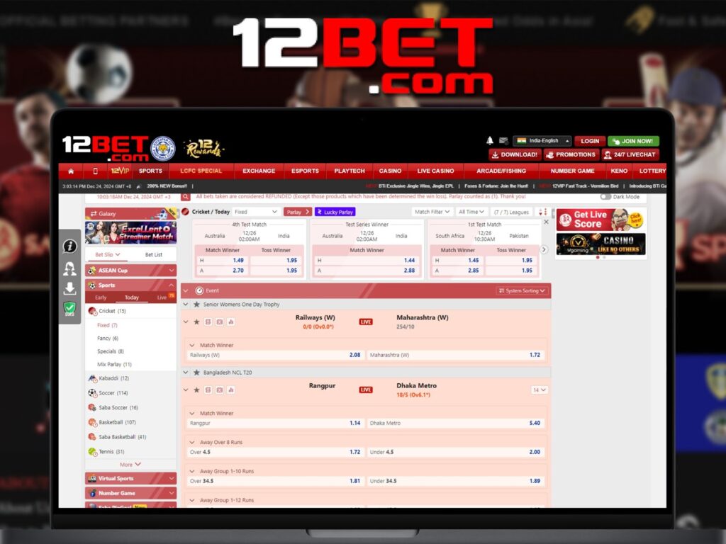 12Bet Sports Betting Options - What to Pick 1