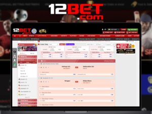 12Bet Sports Betting Options - What to Pick