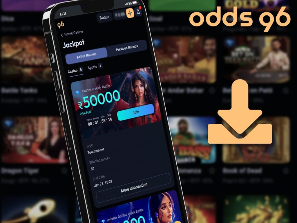 How to Download Odds96 App? 1