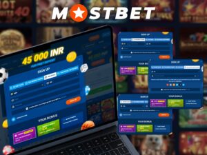 How to Get the Mostbet Bonus for the Registration?