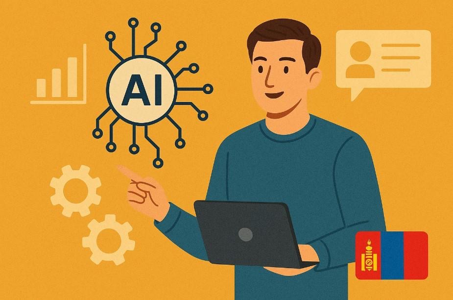 Artificial Intelligence and Digital Innovation: How Are Technologies Changing the IT Landscape? 1